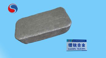 Praseodymium neodymium metal